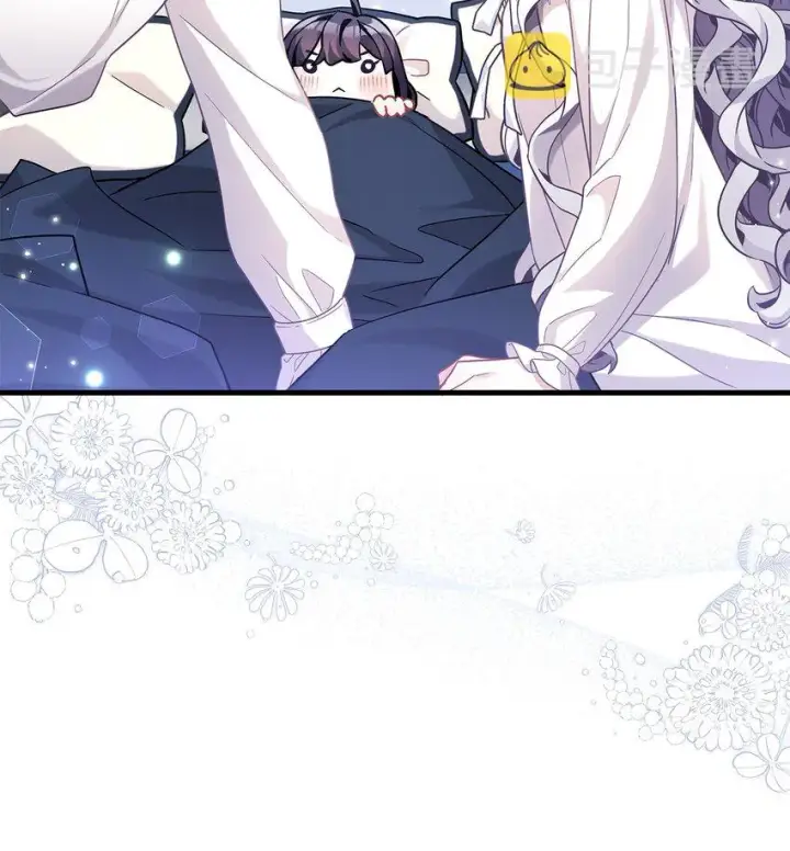 漫画《我是继母，但是女儿太可爱了》62 晚安吻第67张图