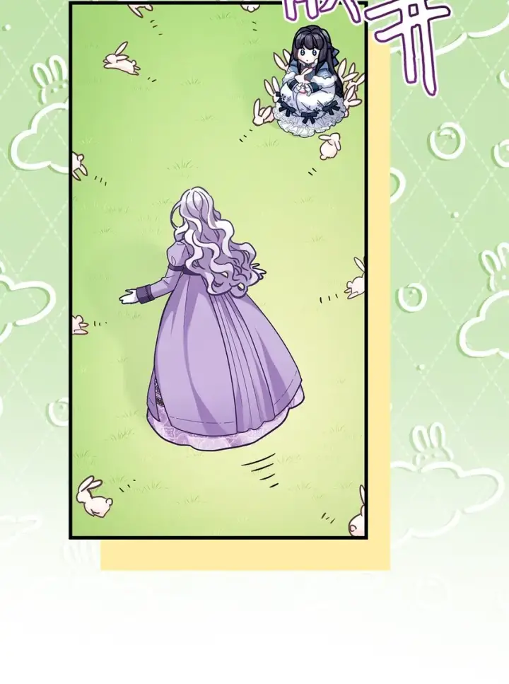 漫画《我是继母，但是女儿太可爱了》63 双厨狂喜第57张图