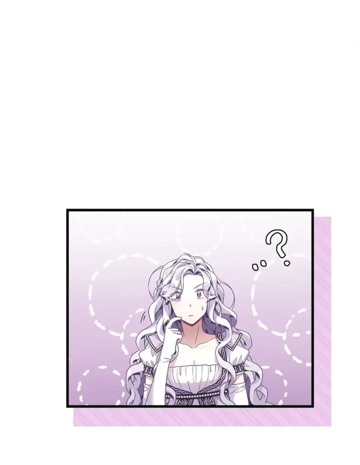 漫画《我是继母，但是女儿太可爱了》63 双厨狂喜第84张图