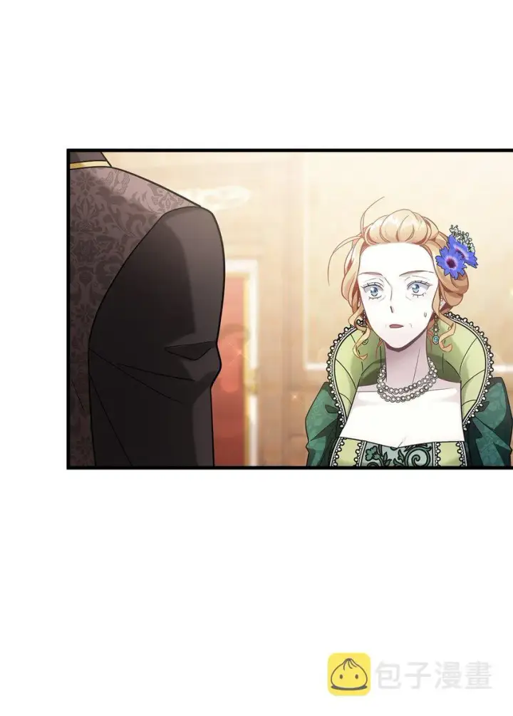 漫画《我是继母，但是女儿太可爱了》64 布兰琪被逼婚第14张图