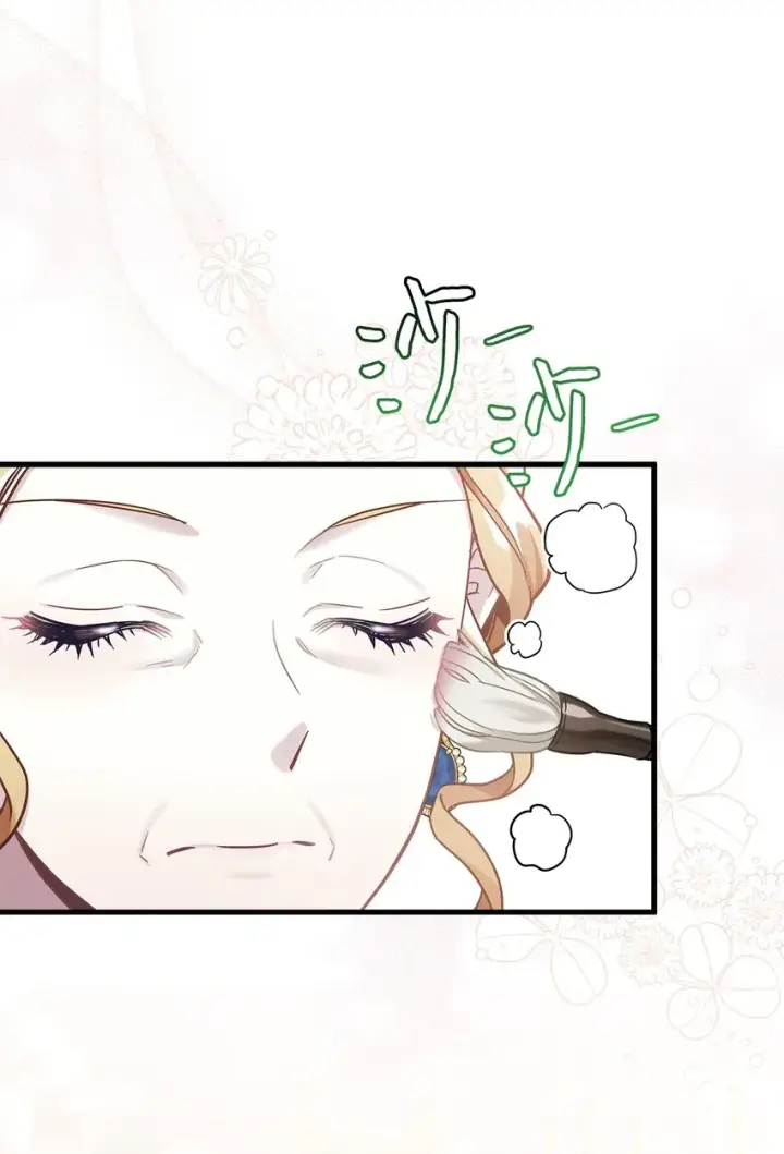 漫画《我是继母，但是女儿太可爱了》64 布兰琪被逼婚第39张图