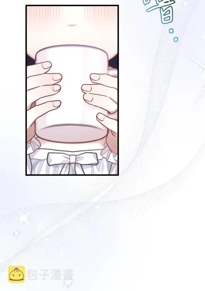 漫画《我是继母，但是女儿太可爱了》66 作为女儿的幸福第21张图