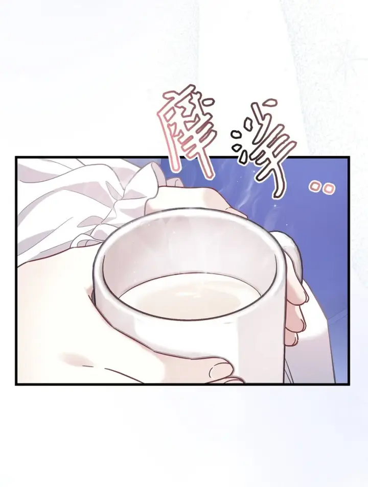 漫画《我是继母，但是女儿太可爱了》66 作为女儿的幸福第25张图