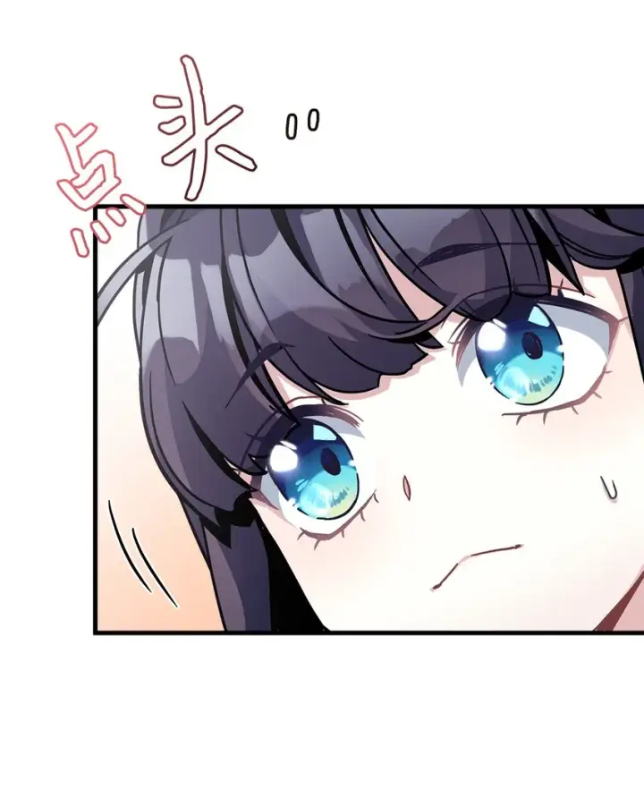 漫画《我是继母，但是女儿太可爱了》67 送客第25张图