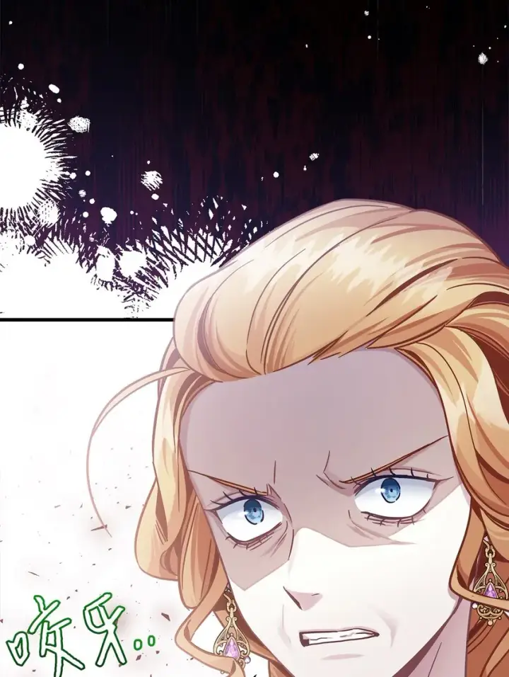 漫画《我是继母，但是女儿太可爱了》67 送客第48张图