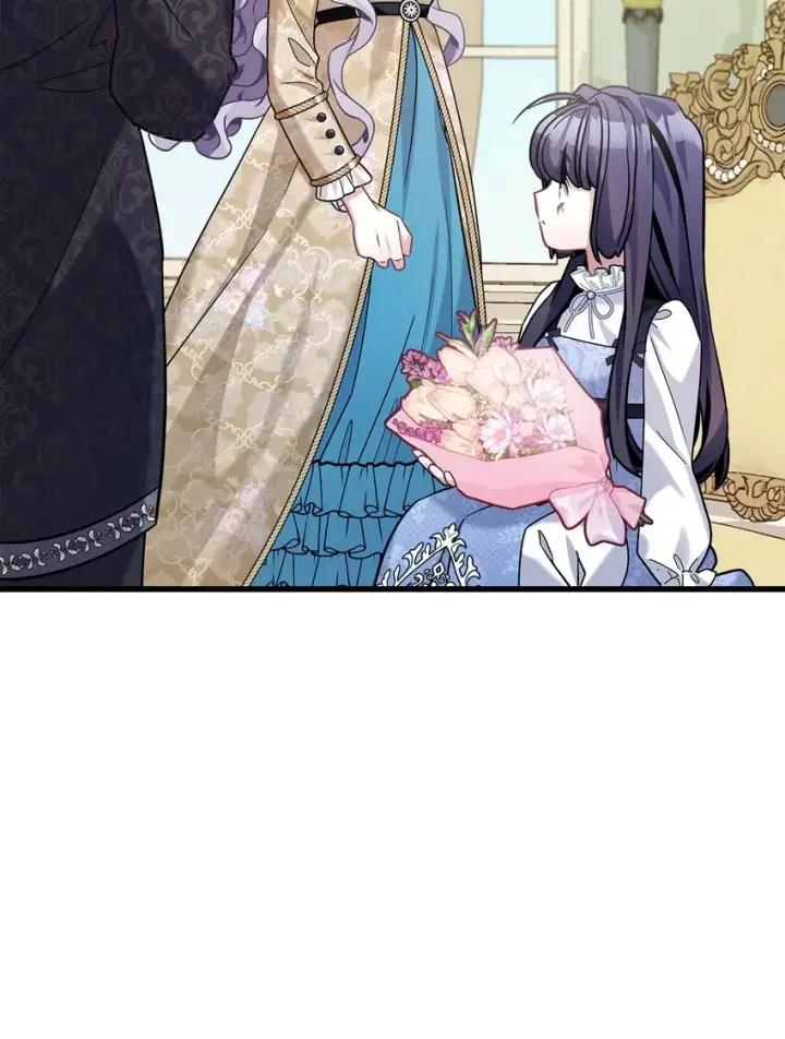 漫画《我是继母，但是女儿太可爱了》68 诡异的乐师第45张图
