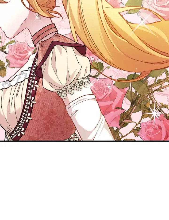 漫画《我是继母，但是女儿太可爱了》68 诡异的乐师第76张图