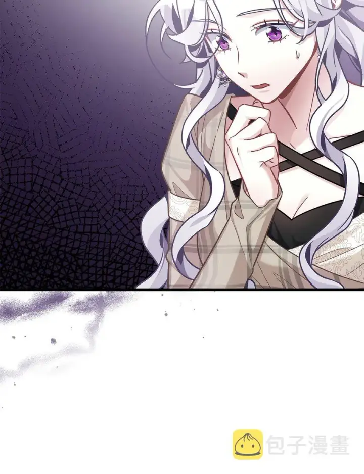 漫画《我是继母，但是女儿太可爱了》69 傲娇的鱼子酱小姐第64张图
