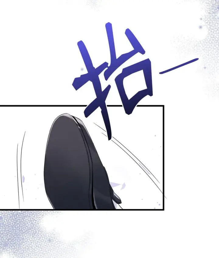 漫画《我是继母，但是女儿太可爱了》70 她身边的野男人第37张图