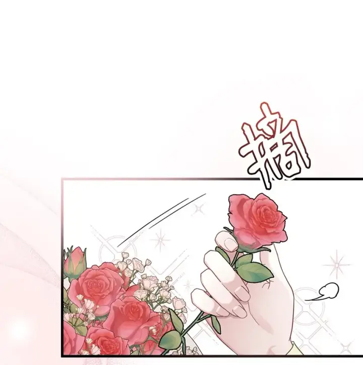 漫画《我是继母，但是女儿太可爱了》70 她身边的野男人第52张图