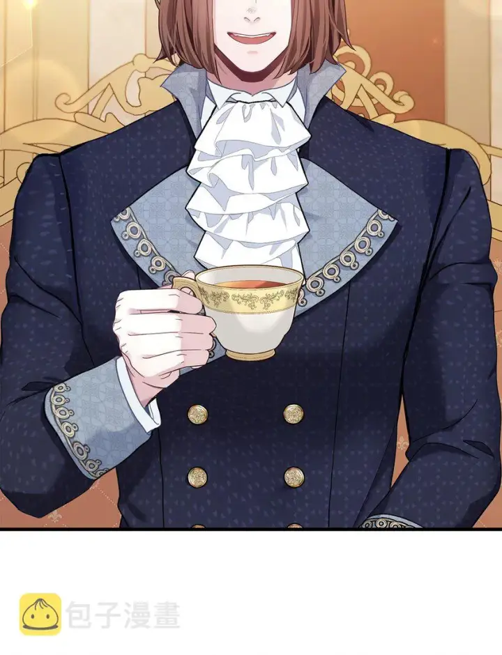 漫画《我是继母，但是女儿太可爱了》71 油腻男退散！第19张图