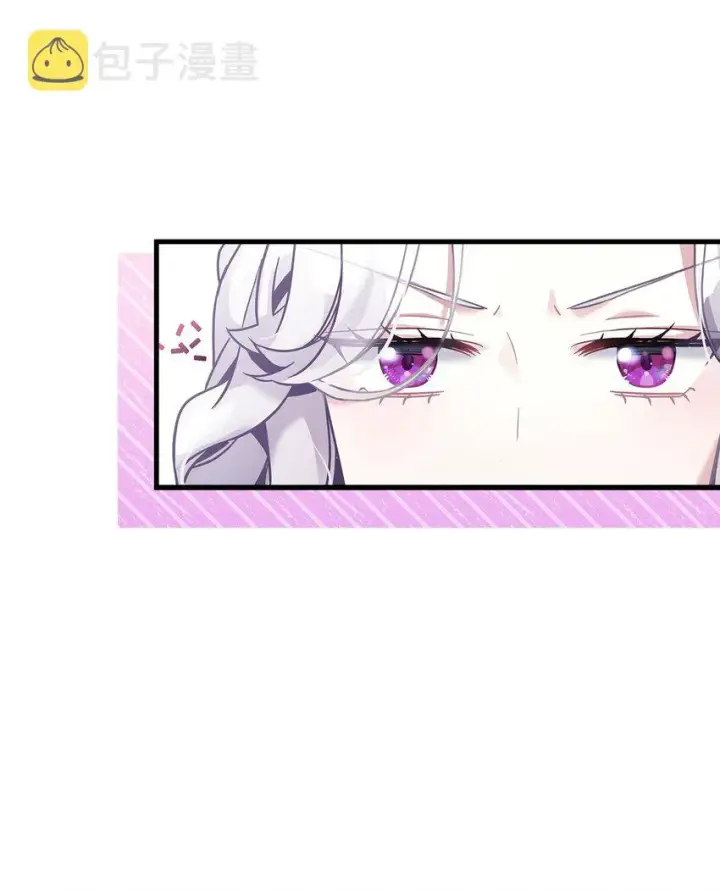 漫画《我是继母，但是女儿太可爱了》72 母亲的肖像第10张图