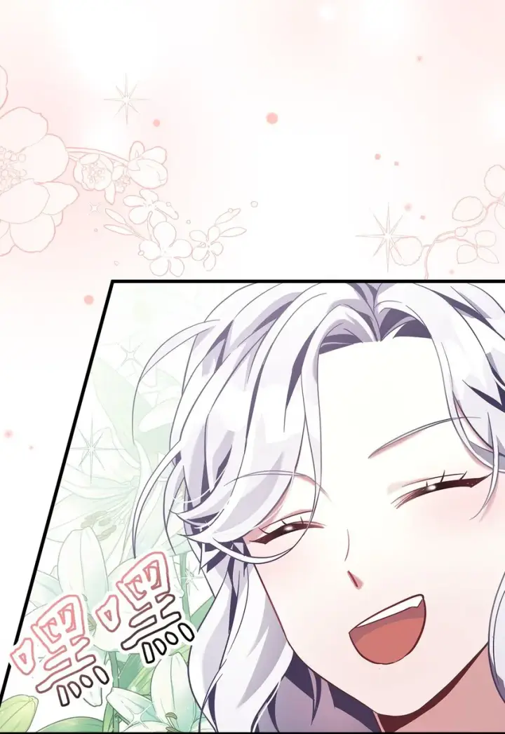 漫画《我是继母，但是女儿太可爱了》72 母亲的肖像第28张图
