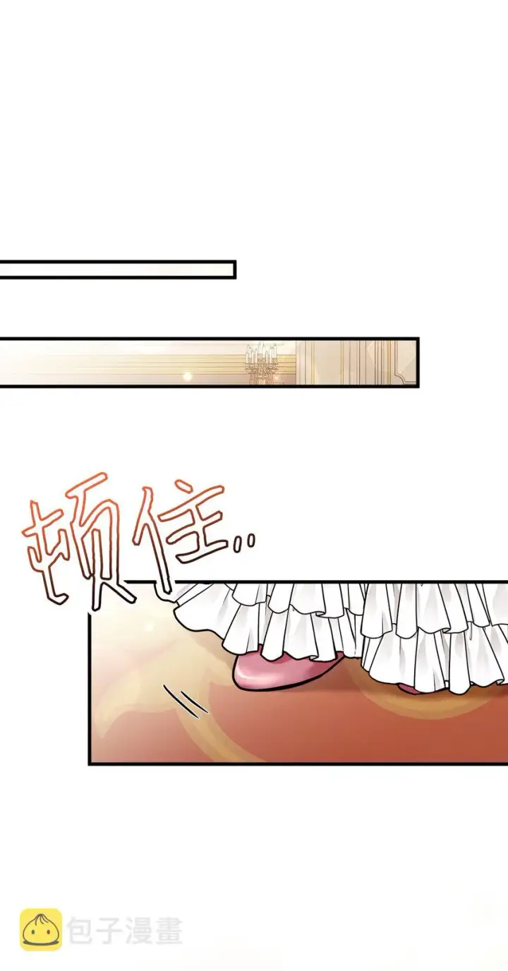 漫画《我是继母，但是女儿太可爱了》72 母亲的肖像第79张图