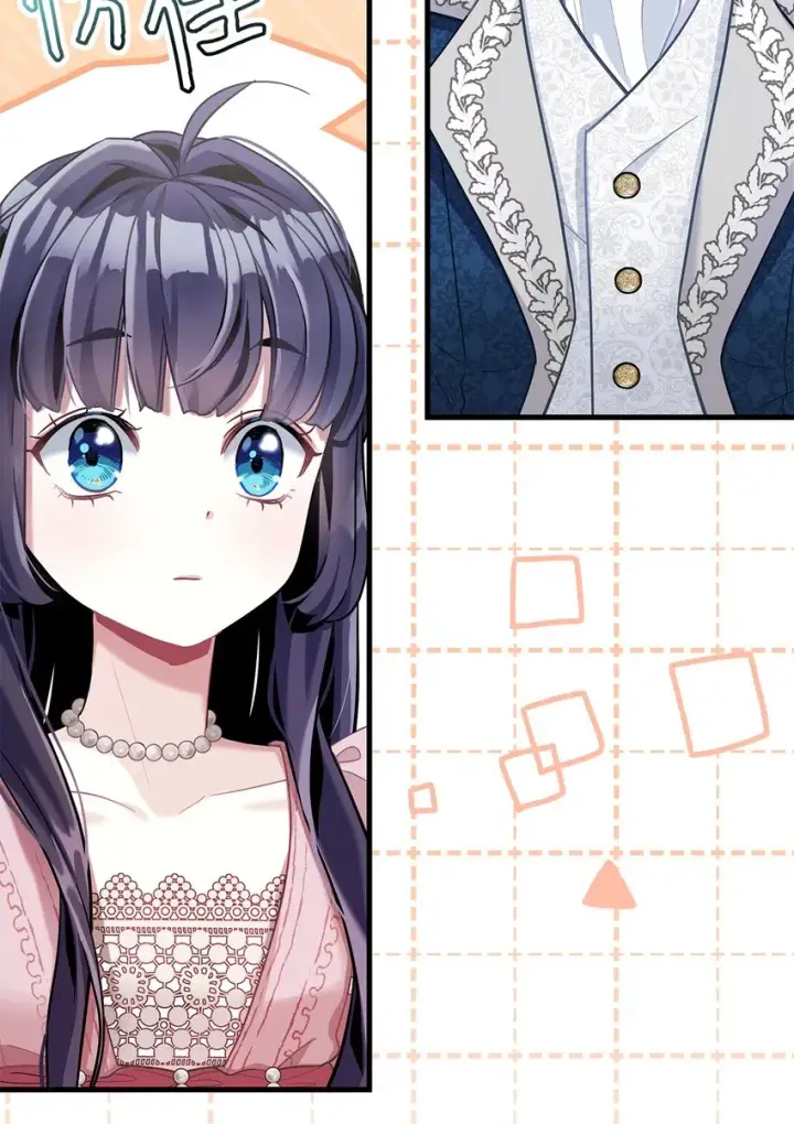 漫画《我是继母，但是女儿太可爱了》74 魔镜的皮肤秀第3张图