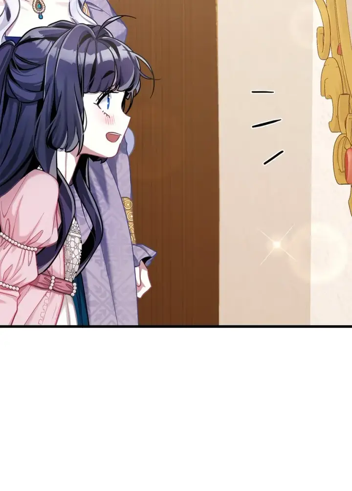 漫画《我是继母，但是女儿太可爱了》74 魔镜的皮肤秀第46张图