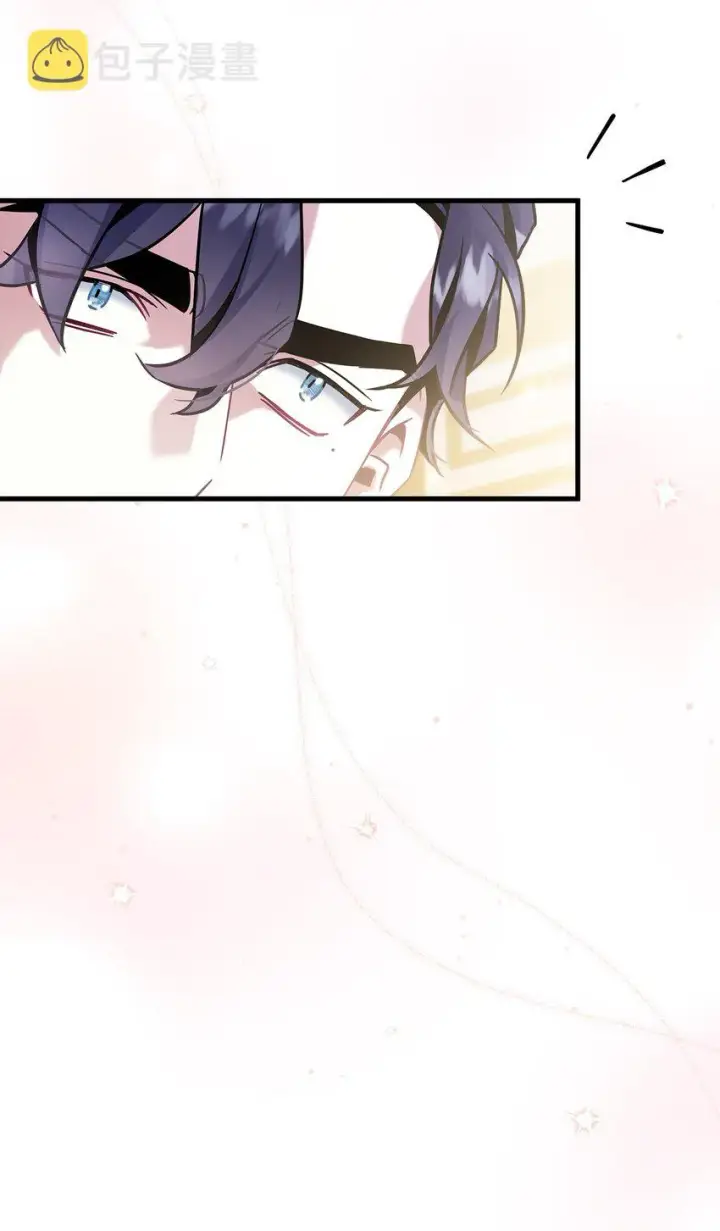 漫画《我是继母，但是女儿太可爱了》74 魔镜的皮肤秀第74张图