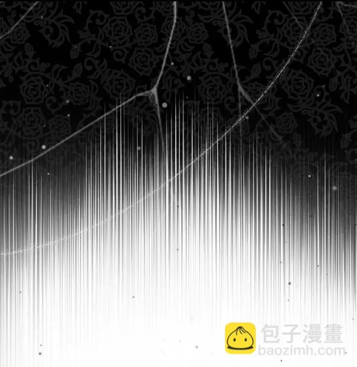 漫画《我是继母，但是女儿太可爱了》77 不会丢下镜子！第74张图