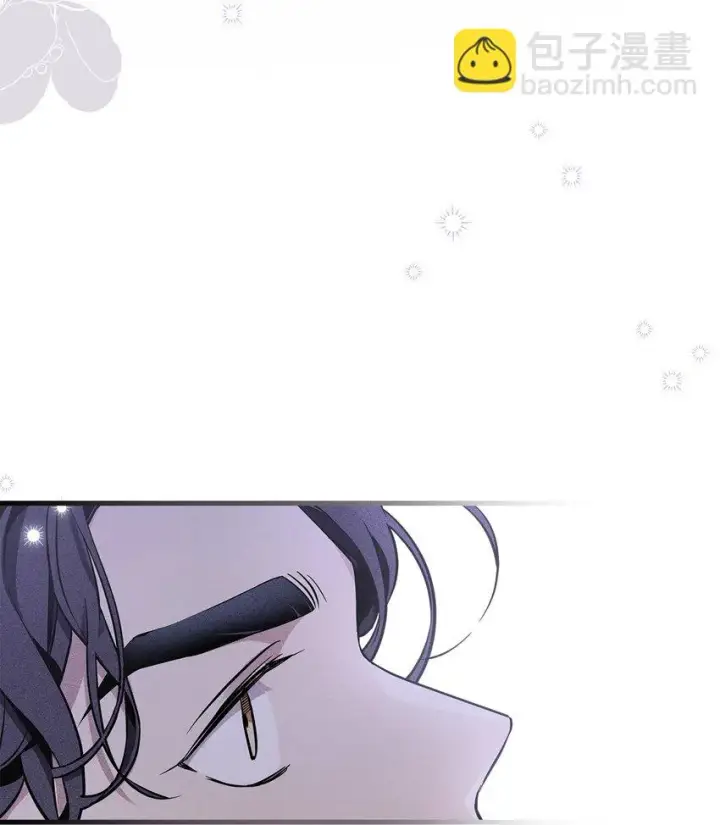 漫画《我是继母，但是女儿太可爱了》78 礼物带来的困扰第11张图