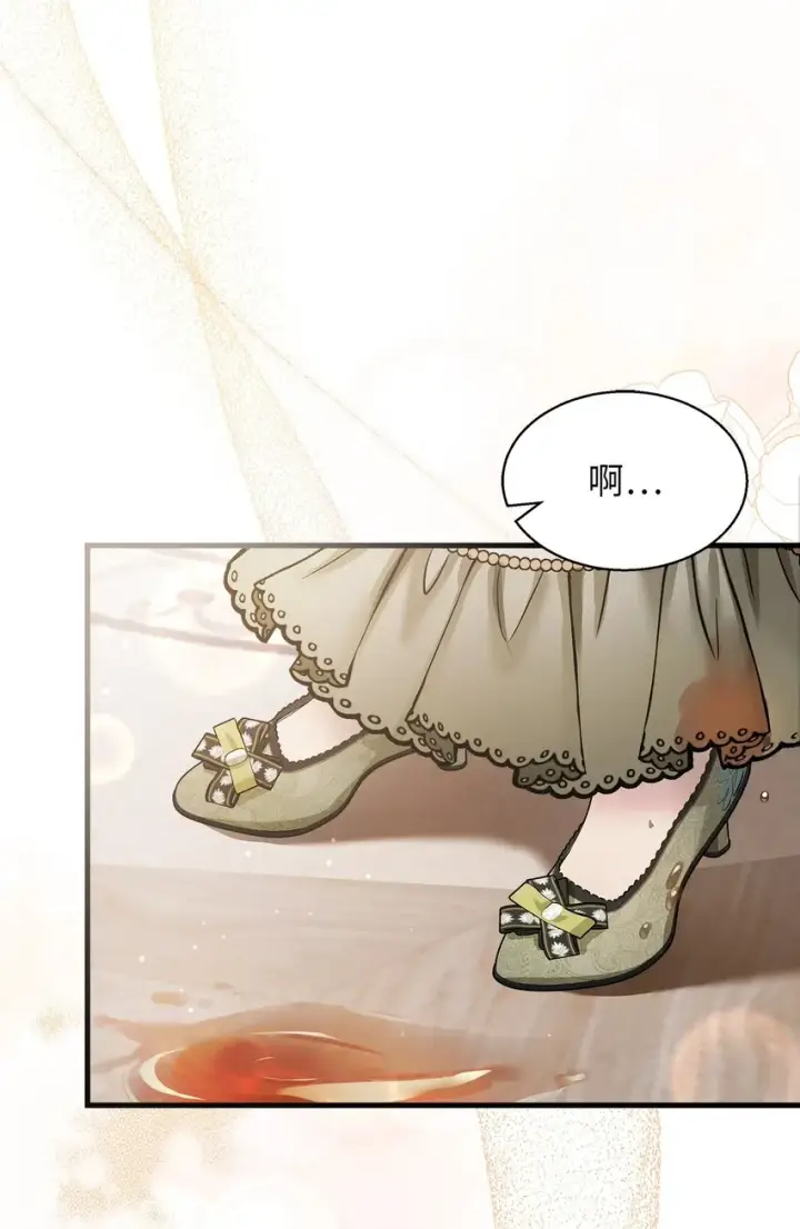 漫画《我是继母，但是女儿太可爱了》78 礼物带来的困扰第43张图