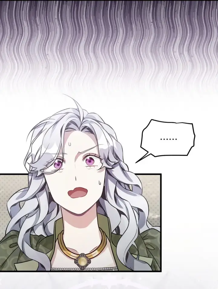 漫画《我是继母，但是女儿太可爱了》78 礼物带来的困扰第82张图