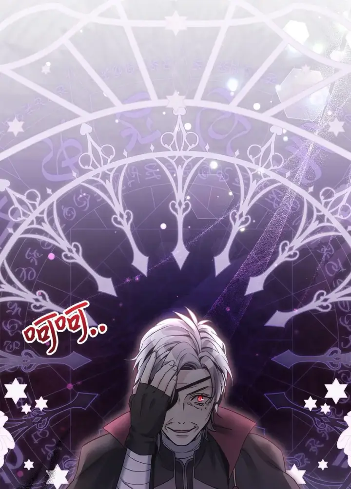 漫画《我是继母，但是女儿太可爱了》78 礼物带来的困扰第83张图