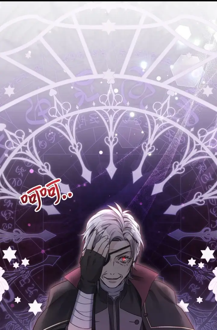 漫画《我是继母，但是女儿太可爱了》79 被遗忘的反派属性第2张图
