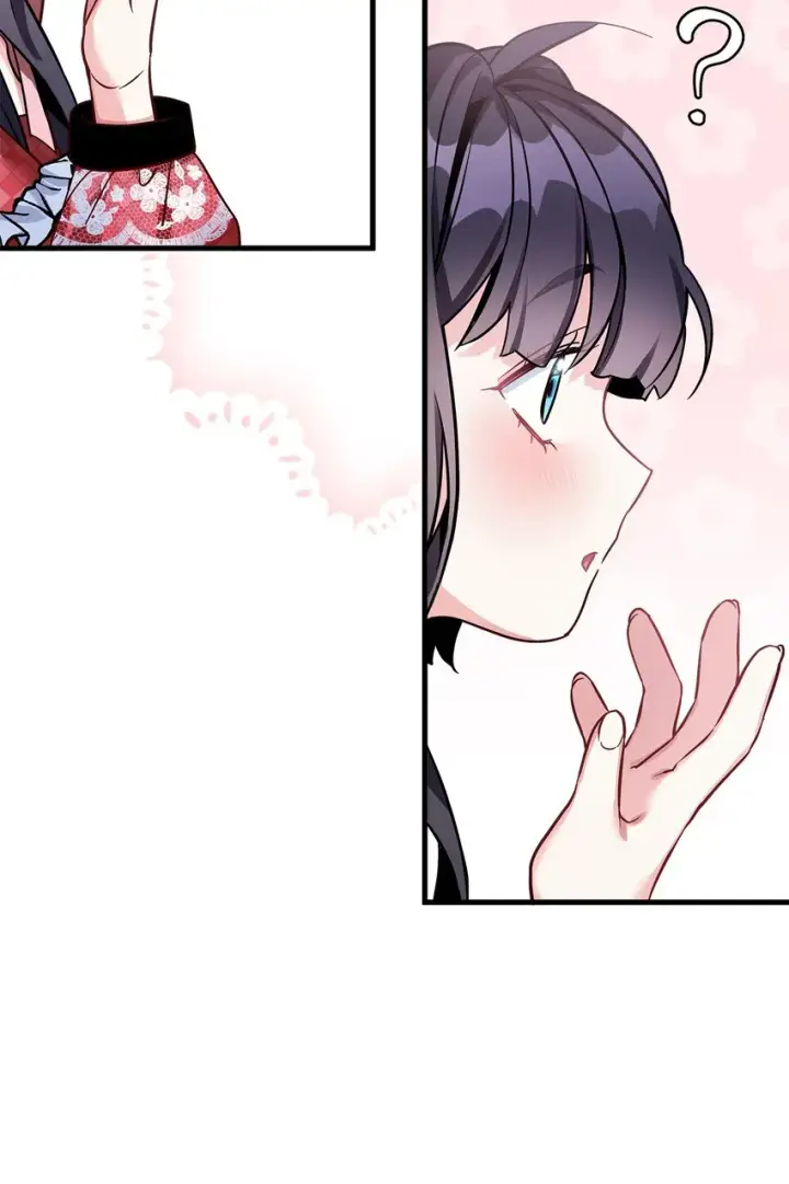 漫画《我是继母，但是女儿太可爱了》79 被遗忘的反派属性第55张图