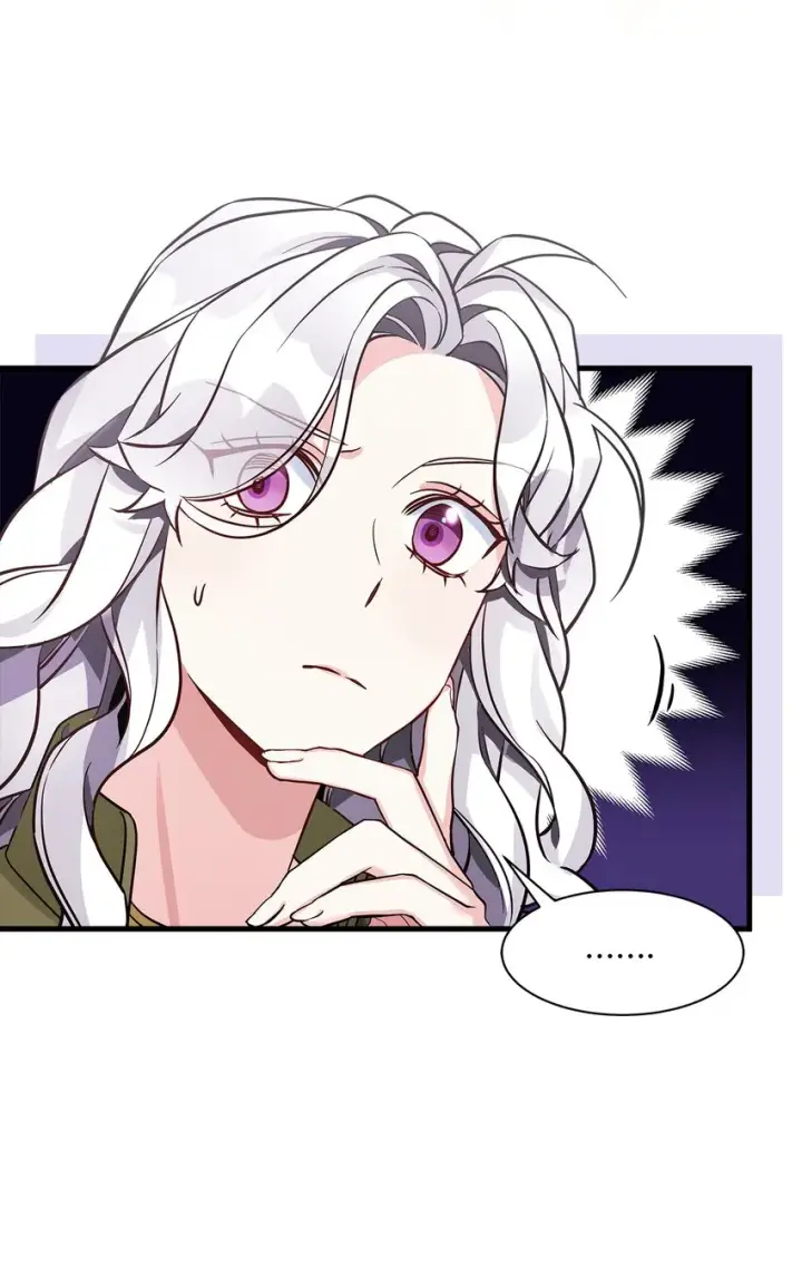 漫画《我是继母，但是女儿太可爱了》79 被遗忘的反派属性第63张图