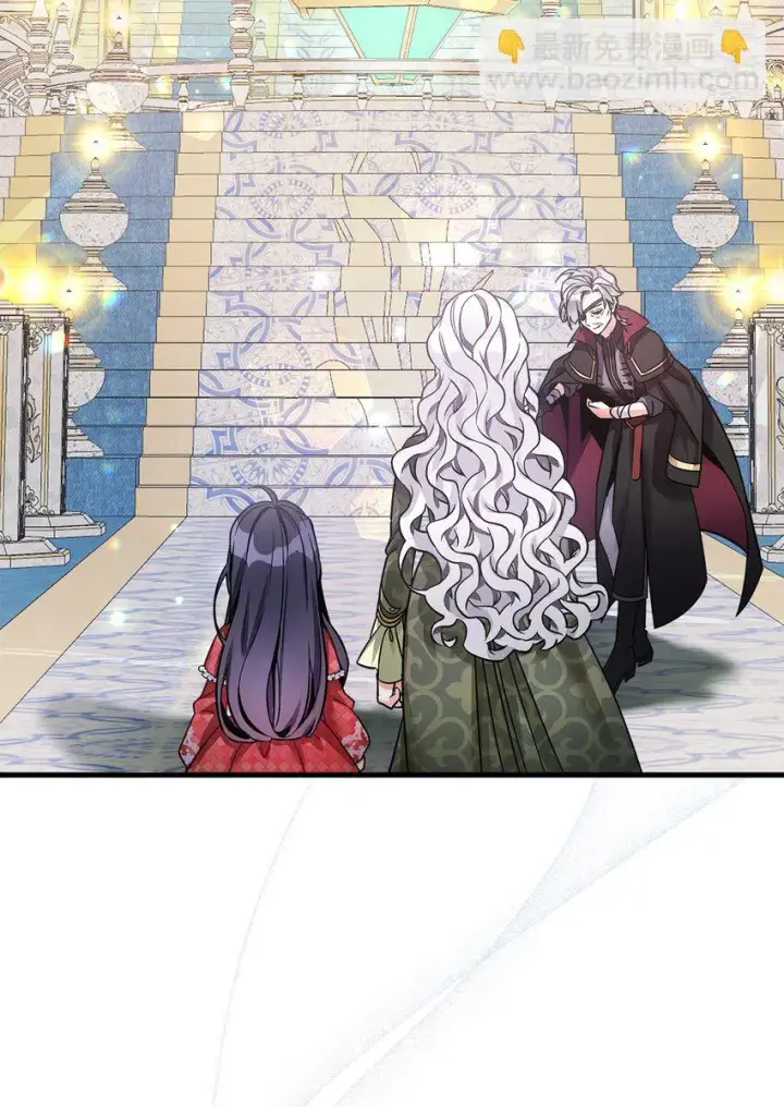 漫画《我是继母，但是女儿太可爱了》79 被遗忘的反派属性第8张图