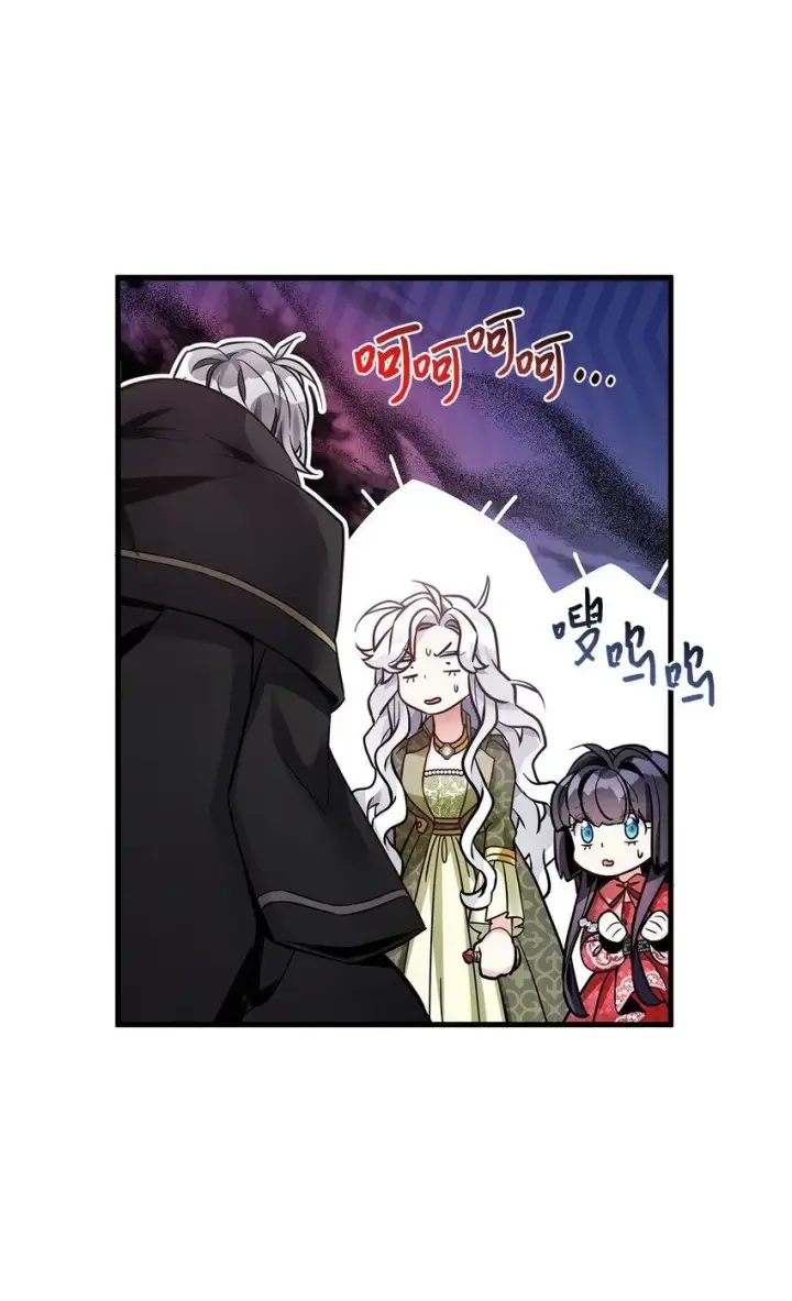 漫画《我是继母，但是女儿太可爱了》80 珍贵的孩子气第13张图