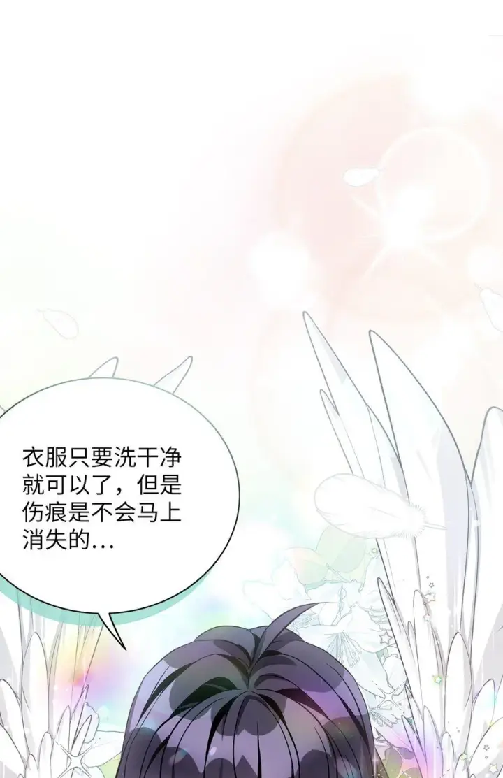 漫画《我是继母，但是女儿太可爱了》80 珍贵的孩子气第18张图