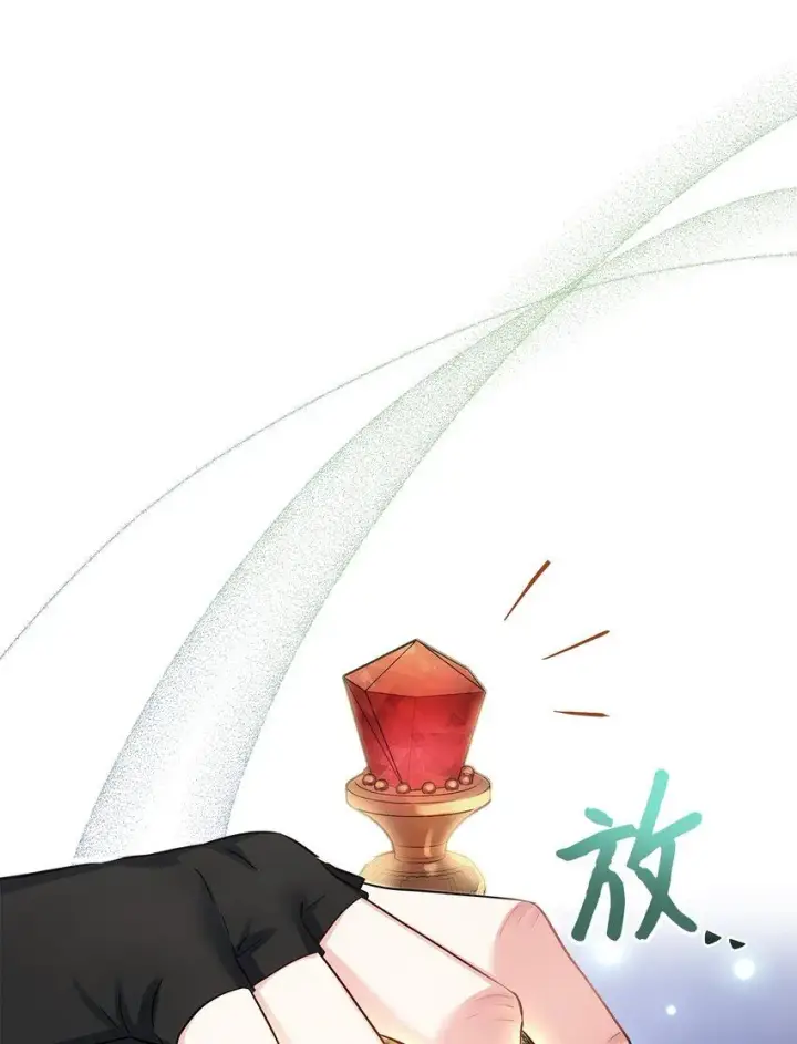 漫画《我是继母，但是女儿太可爱了》80 珍贵的孩子气第4张图