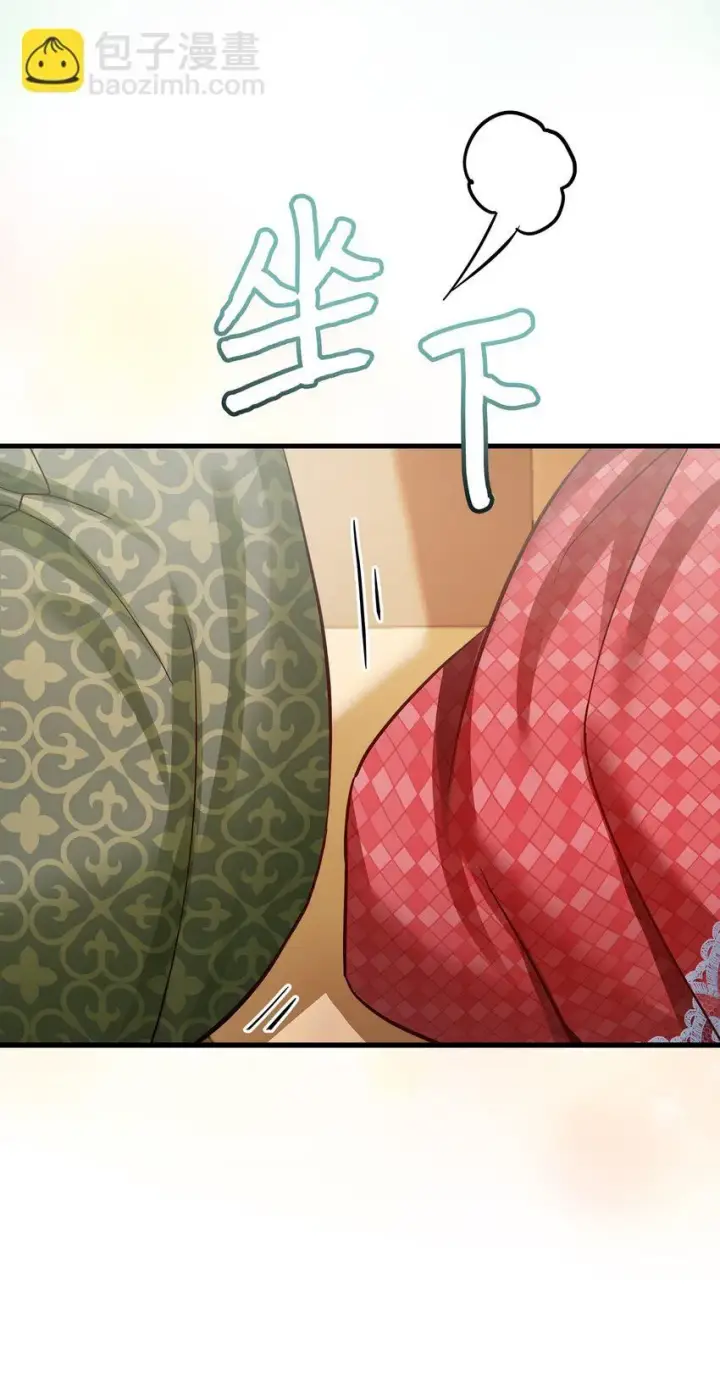 漫画《我是继母，但是女儿太可爱了》80 珍贵的孩子气第72张图