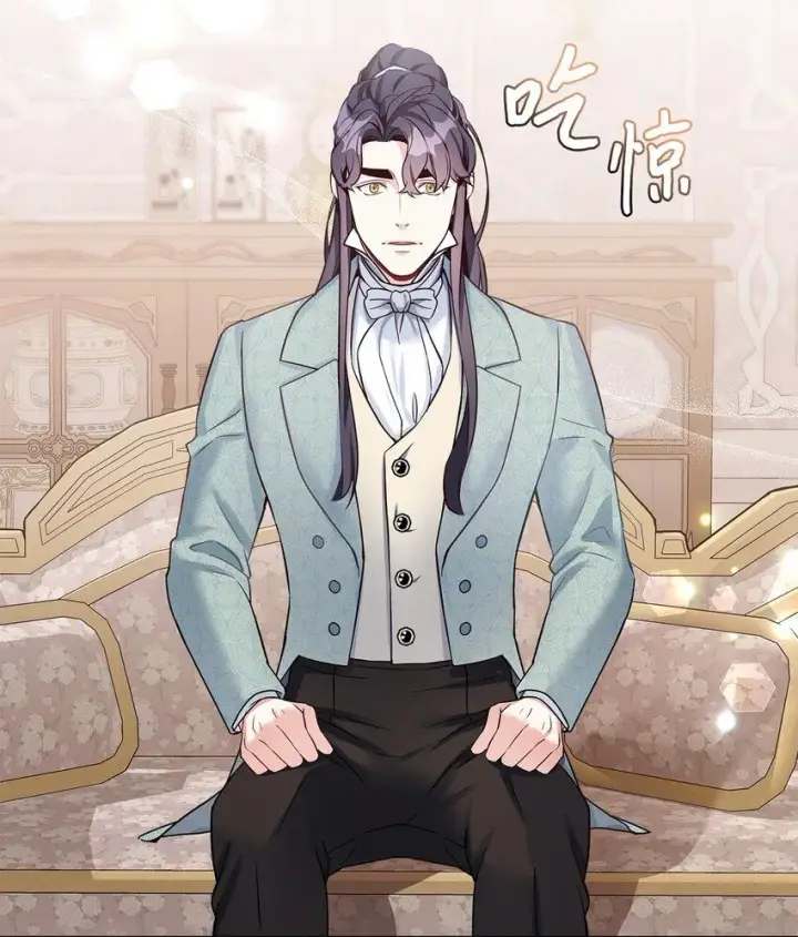 漫画《我是继母，但是女儿太可爱了》82 人情最是难还第58张图