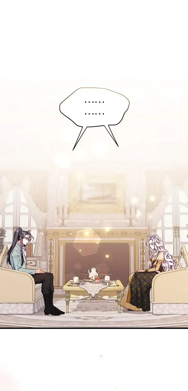 漫画《我是继母，但是女儿太可爱了》83 露出真面目第27张图