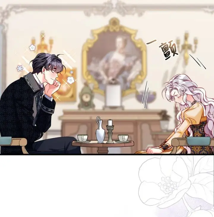 漫画《我是继母，但是女儿太可爱了》85 睡衣派对第7张图