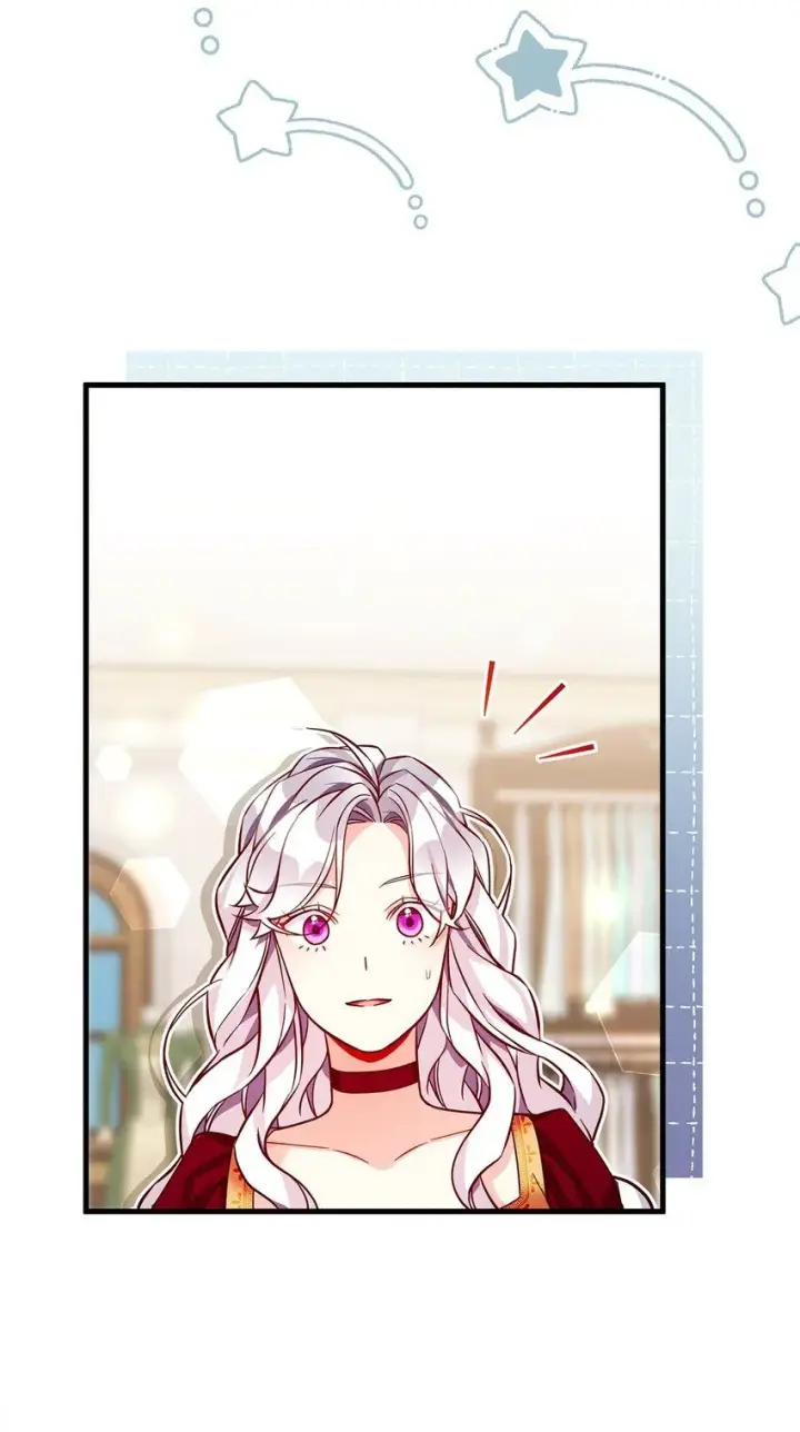 漫画《我是继母，但是女儿太可爱了》86 我有一个朋友第82张图