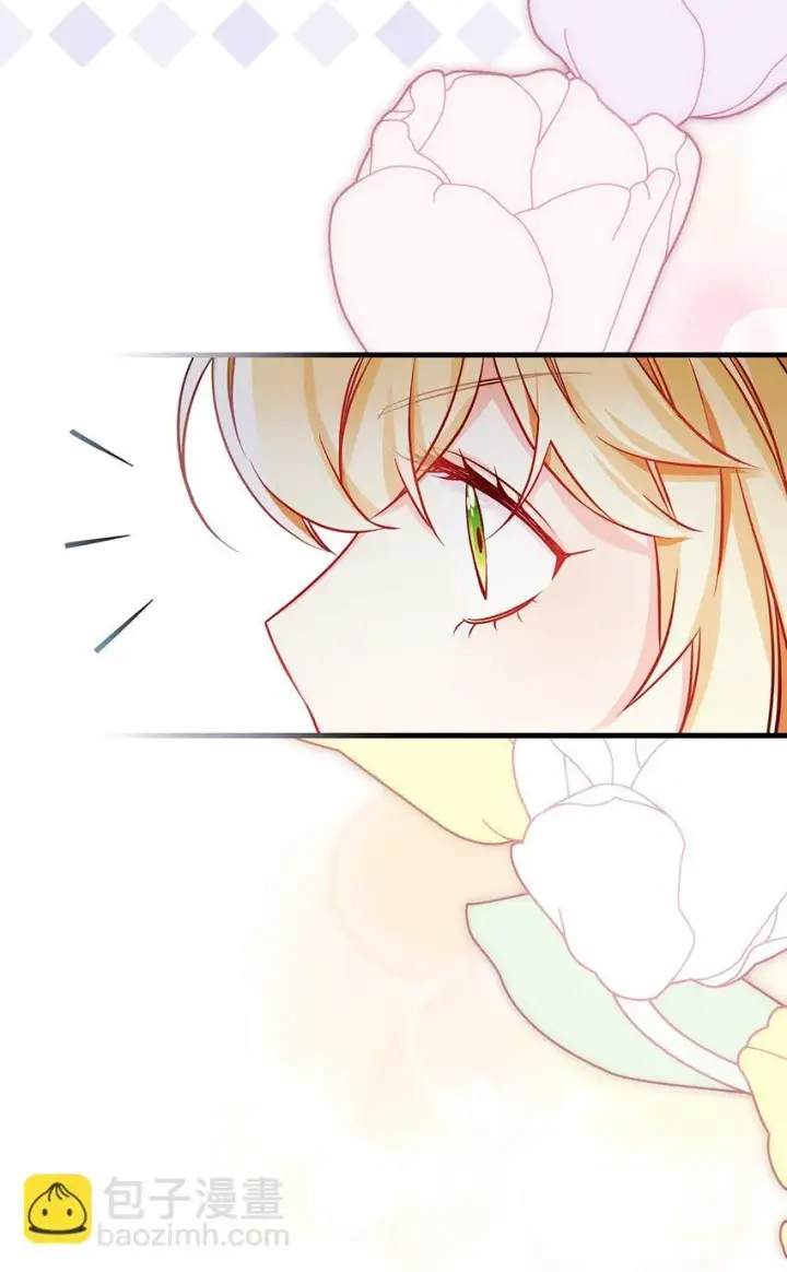 漫画《我是继母，但是女儿太可爱了》88 百合的花期第33张图