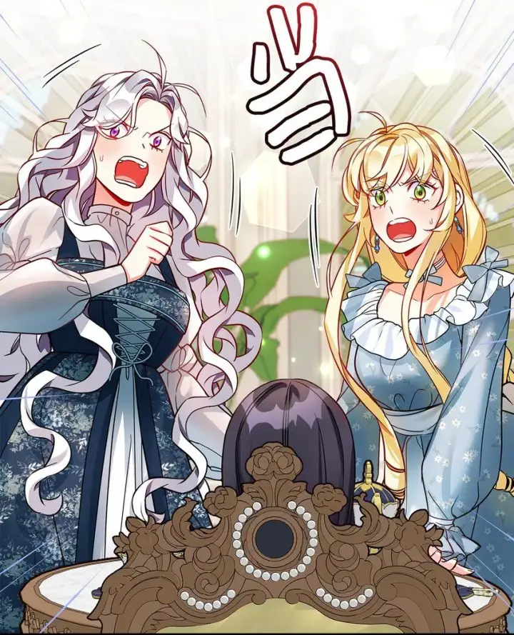 漫画《我是继母，但是女儿太可爱了》88 百合的花期第69张图