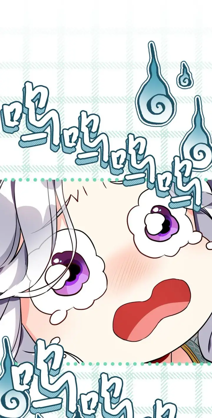 漫画《我是继母，但是女儿太可爱了》91 热爱拥抱的国王第54张图