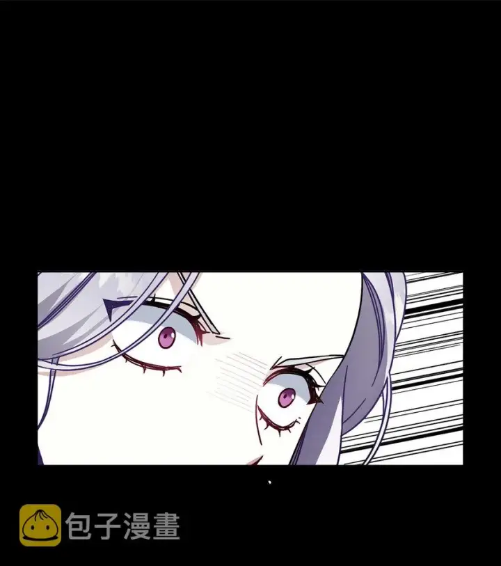 漫画《我是继母，但是女儿太可爱了》01 白雪公主第8张图