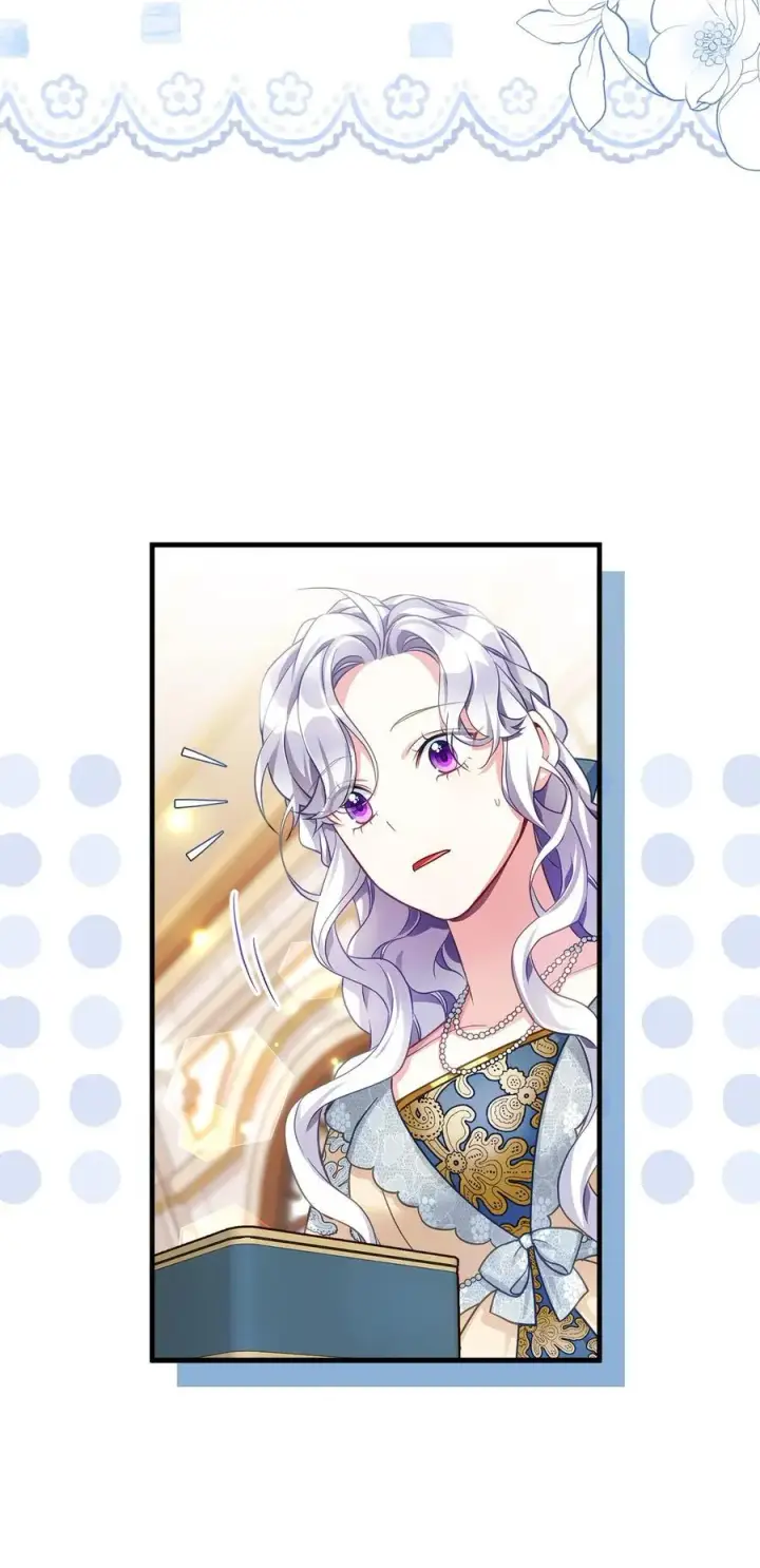 漫画《我是继母，但是女儿太可爱了》107 陛下的情妇？第12张图