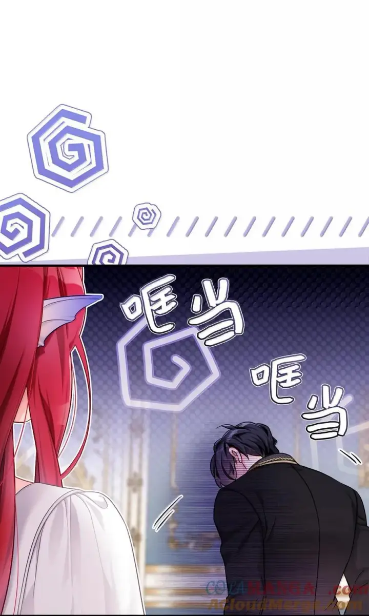 漫画《我是继母，但是女儿太可爱了》114 无言以对第37张图