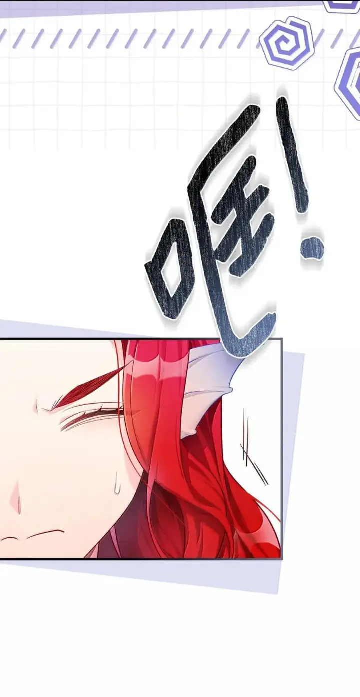 漫画《我是继母，但是女儿太可爱了》114 无言以对第38张图