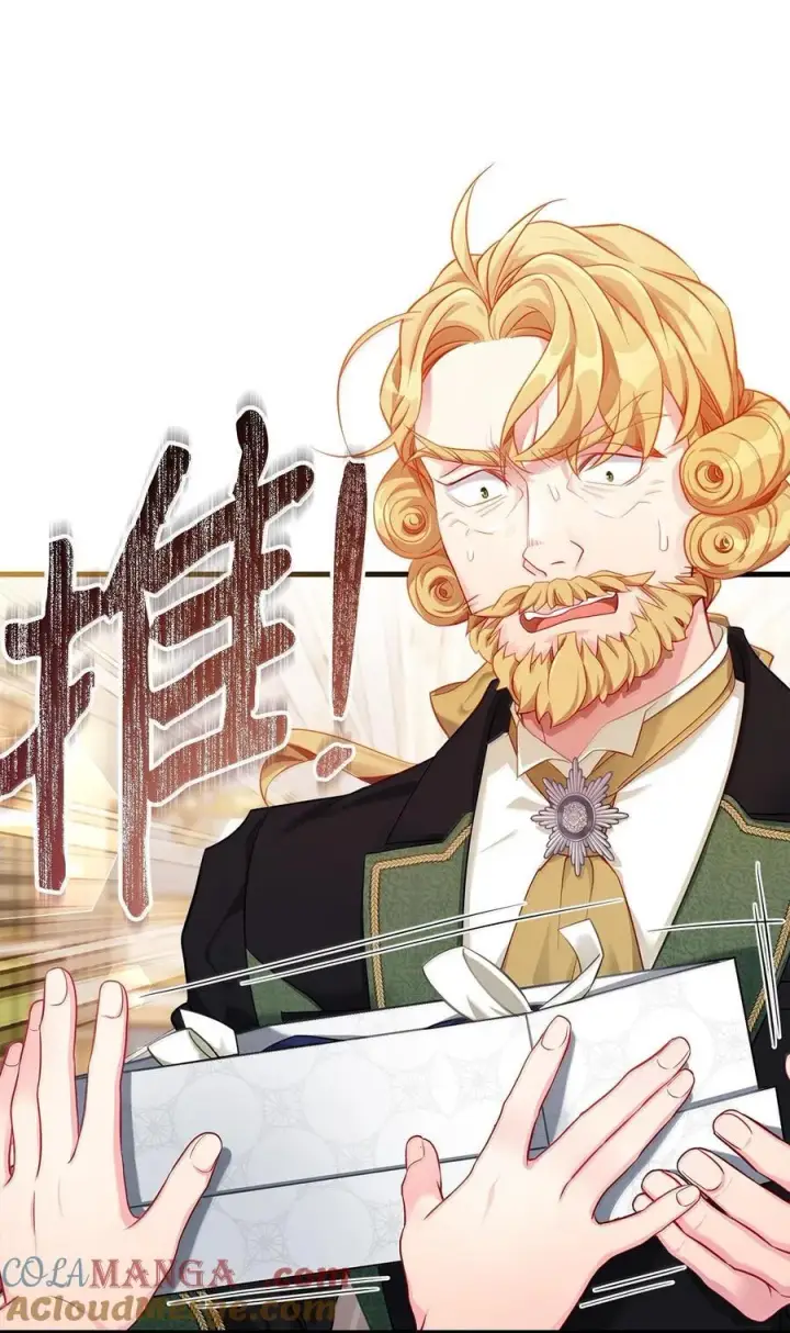 漫画《我是继母，但是女儿太可爱了》114 无言以对第79张图