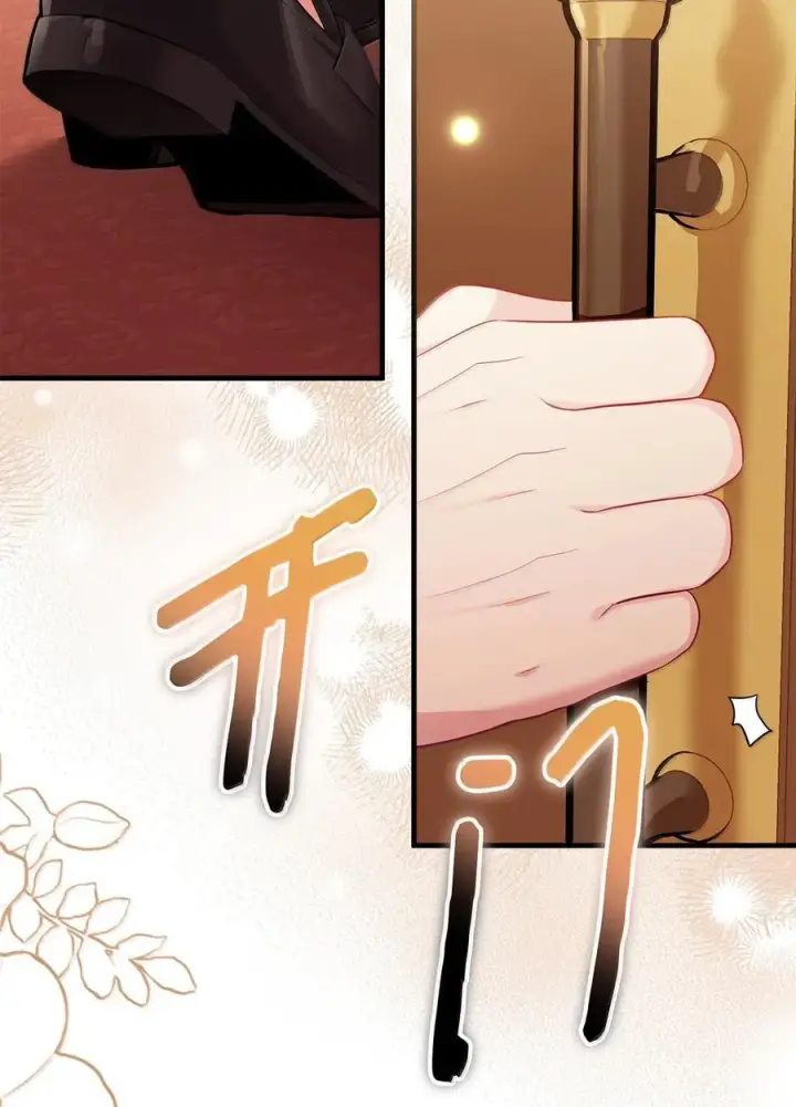 漫画《我是继母，但是女儿太可爱了》117 直球才是王道第53张图