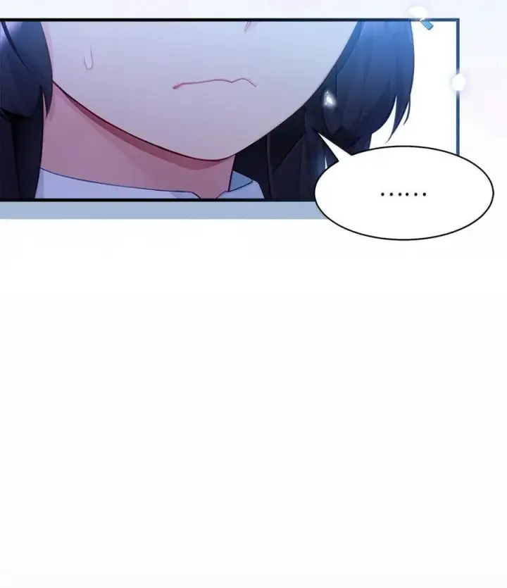漫画《我是继母，但是女儿太可爱了》118 没出息！第17张图
