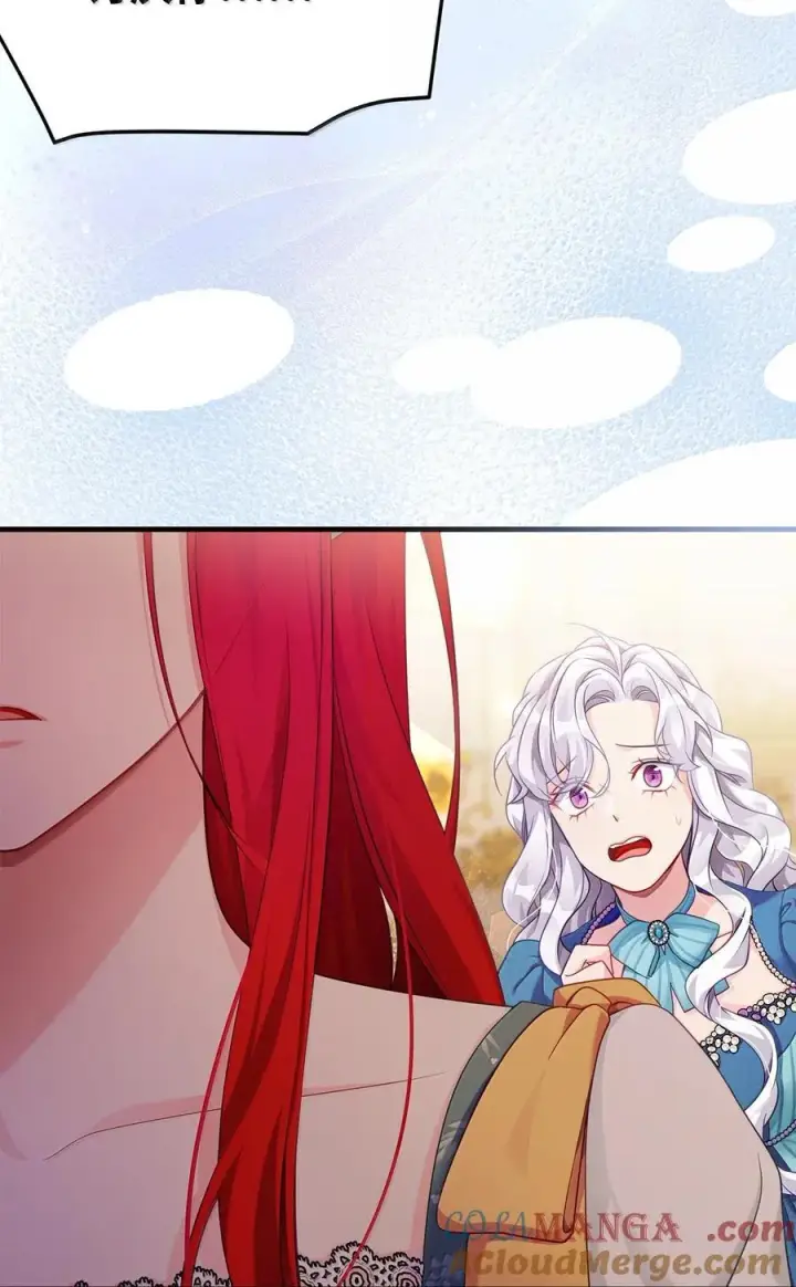 漫画《我是继母，但是女儿太可爱了》118 没出息！第64张图