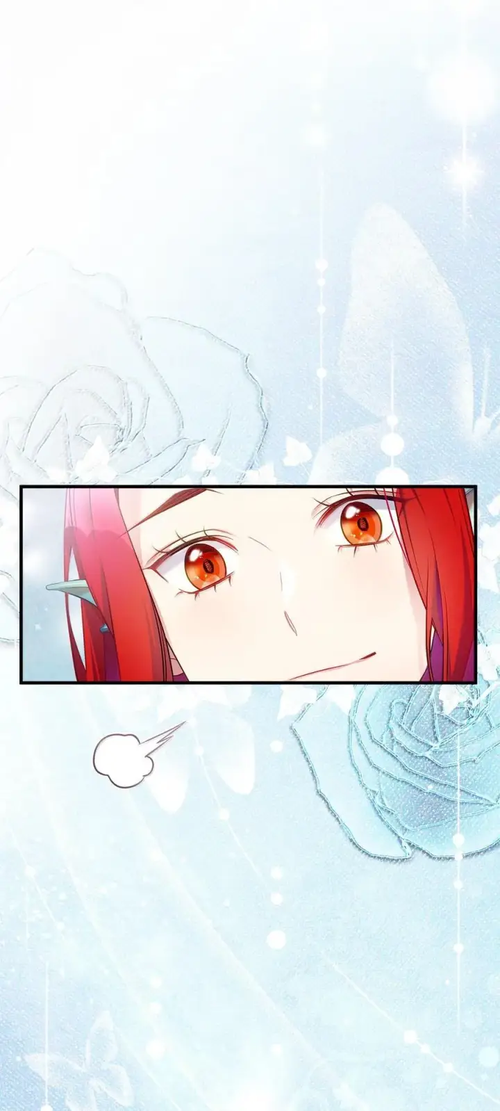 漫画《我是继母，但是女儿太可爱了》121 握手言和第50张图
